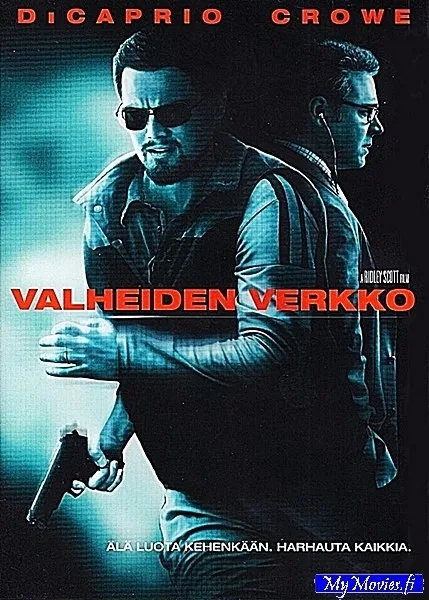 Valheiden verkko
