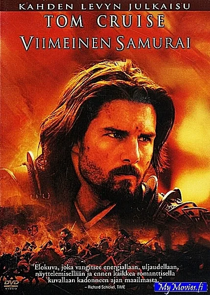 Viimeinen samurai