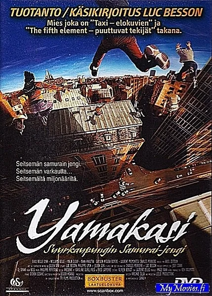 Yamakasi Suurkaupungin samurai-jengi