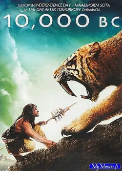 10,000 BC