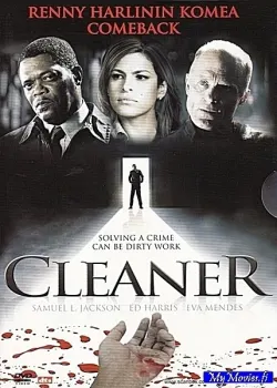 Cleaner