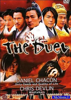 The Duel - Kaksintaistelu