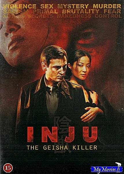Inju - The Geisha Killer