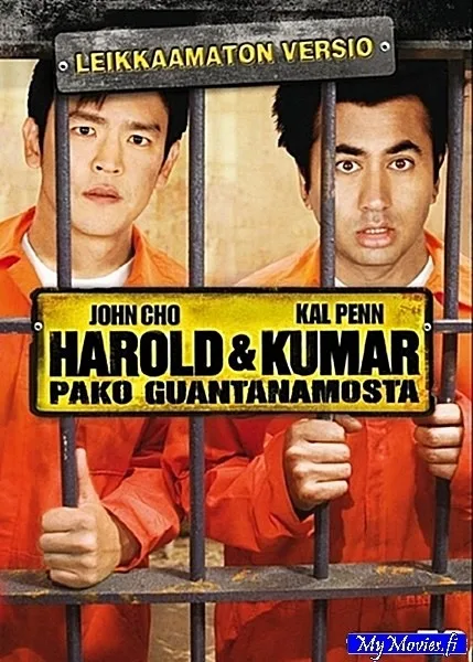 Harold & Kumar - Pako Guantanamosta