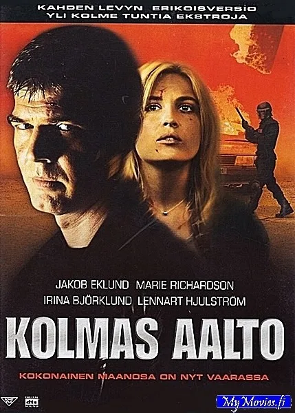 Kolmas aalto