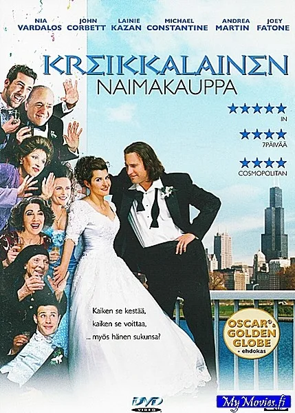 Kreikkalainen naimakauppa 1