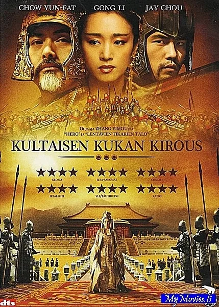 Kultaisen kukan kirous