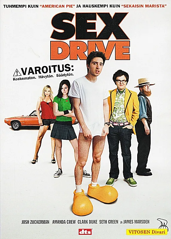 Sex Drive