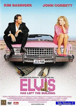 Elvis Has Left the Building