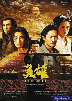 Hero