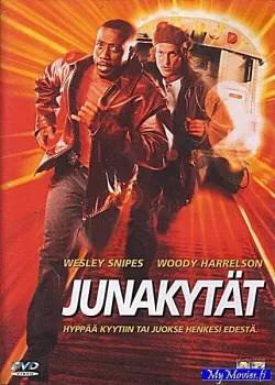 Junakytät