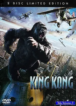 King Kong