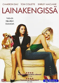 Lainakengissä