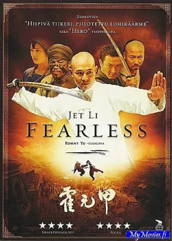 Fearless