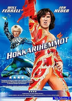 Hokkarihemmot