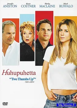 Huhupuhetta