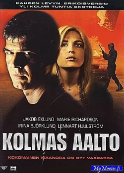 Kolmas aalto