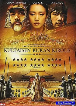 Kultaisen kukan kirous