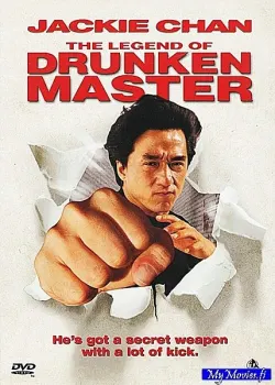 Legend of Drunken Master