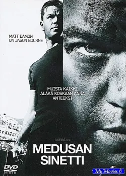 Medusan sinetti