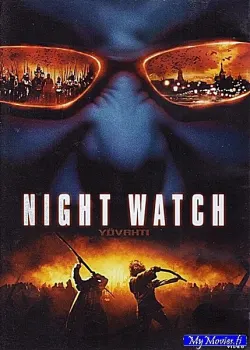 Night Watch - Yövahti