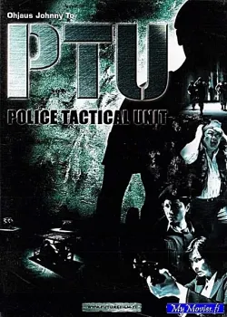PTU Police Tactical Unit