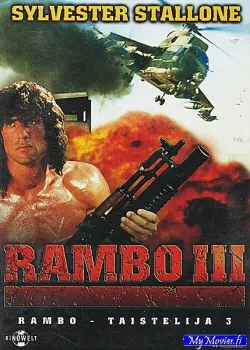 Rambo 3 - First Blood 3 / Rambo Taistelija 3