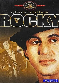 Rocky 5