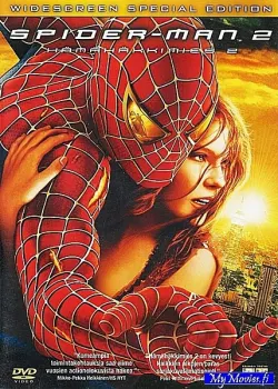 Spider-Man 2 / Hämähäkkimies 2