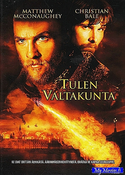 Tulen valtakunta