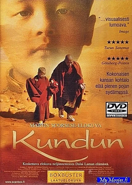 Kundun