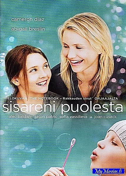 Sisareni puolesta