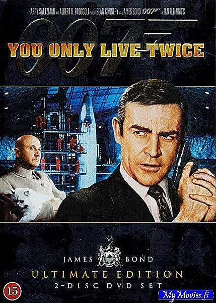 JAMES BOND  007 - You Only Live Twice / Elät vain kahdesti