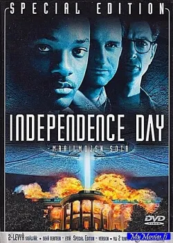 Independence Day - Maailmojen sota
