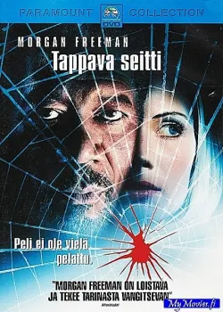 Tappava seitti