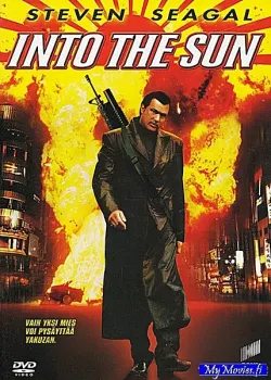 Into The Sun