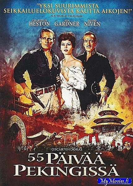 55 päivää Pekingissä