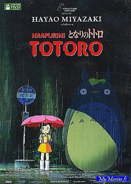 Naapurini Totoro (R&amp;A)