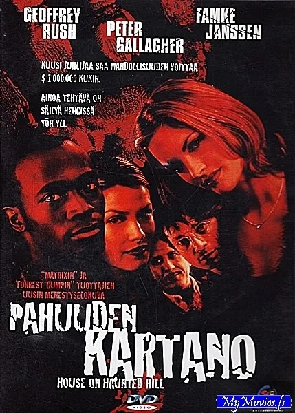 Pahuuden kartano