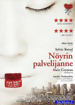 Nöyrin palvelijanne (R&amp;A)