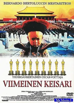 Viimeinen keisari