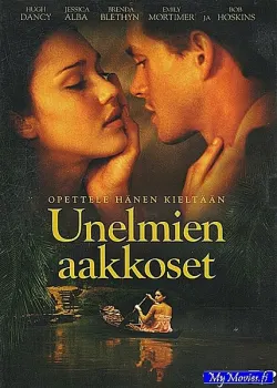 Unelmien aakkoset