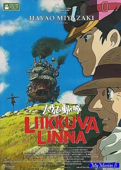 Liikkuva linna (R&A)