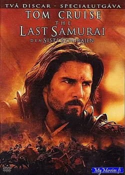 Last Samurai - Viimeinen samurai, ruotsalainen kansi