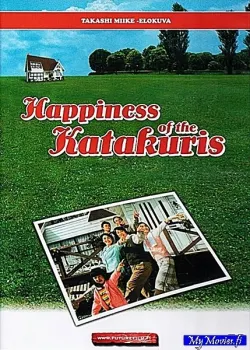 Happiness of the Katakuris