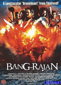 Bang Rajan - Legenda taistelijoista