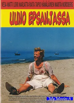 Uuno Epsanjassa