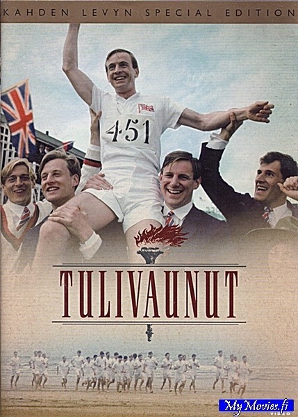 Tulivaunut