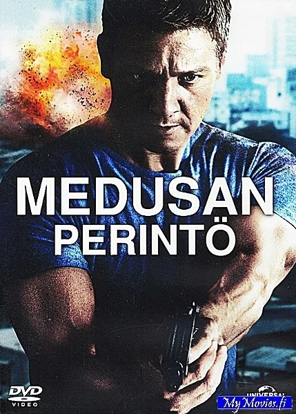 Medusan perintö