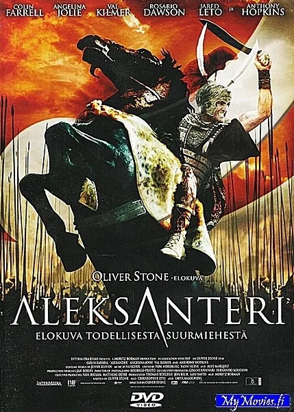 Aleksanteri (DVD)